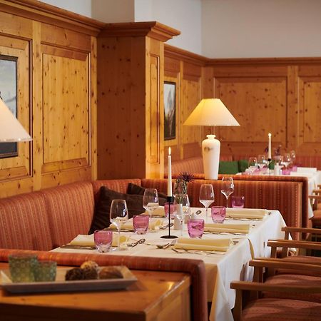 Parkhotel Neustadt Нойштадт-ин-Захзен Экстерьер фото